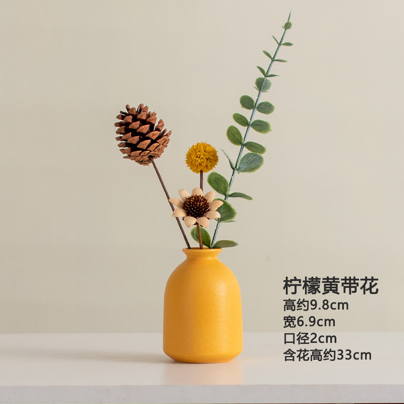 란이 [레몬옐로우+드라이플라워]