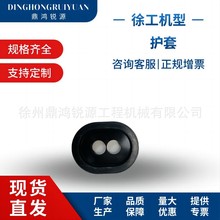 �F؛�����칤�ھ�Cԭ�S���310600083�o�����