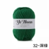 32-Dark Green