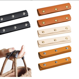 Luggage handbag with fixed buckle PU leather protective cover non-slip wear-resistant shopping handbag hand guard handle