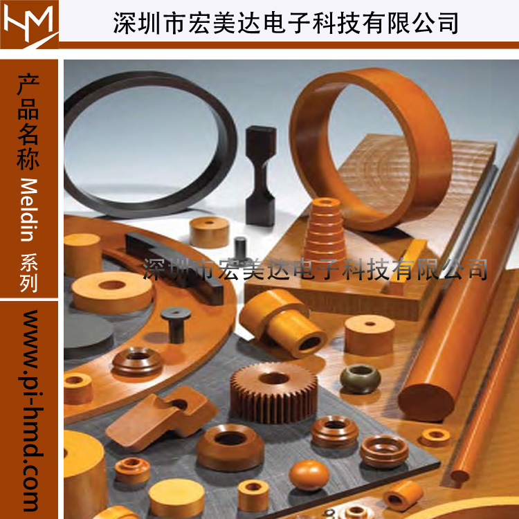 PI各种耐高温零件机加工 Vespel板 褐色PI棒  车床精密加工PI制品