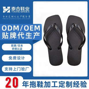 �羳eva�����϶���logo�������������ϳ��U��ɳ����Ь���ښW��