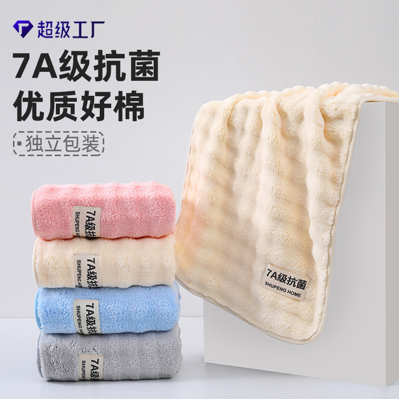 7A Packaging Shupeng Bubble Velvet Towel for Face Washing, Absorbent, Quick-Drying, All-Cotton, Household Hair Drying Towel, Unisex Face Towel, Coral Velvet