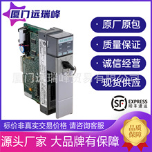 �޿�Τ��SLC 500 ϵ��5/05 ������ ģ���ֻ�1747-L553 1747-AENTR
