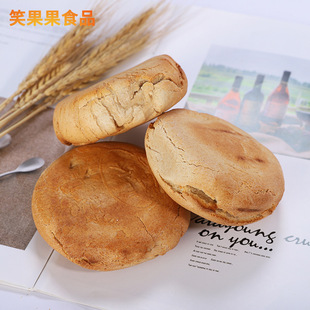 ȫ����� ����Ӳ�����ʳɽ�|�H������  �ּZ��ʳӲ����