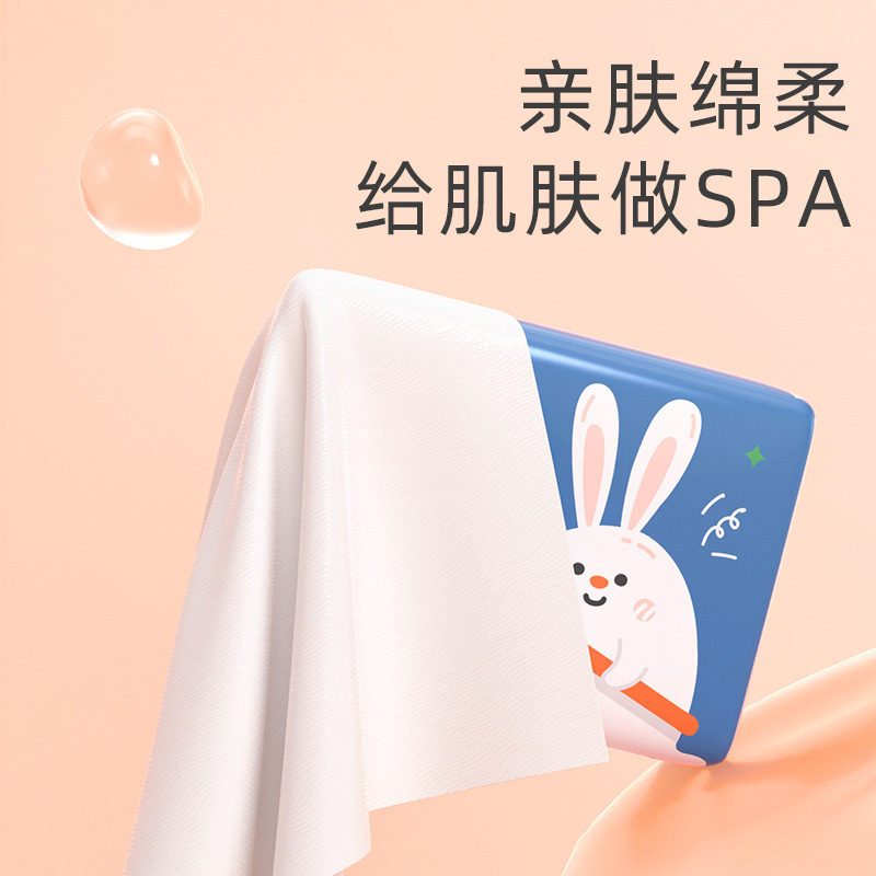 420 シリーズ 30 大型パックのティッシュペーパー、フルボックスの大型家族向け手頃な価格のトイレットペーパー、家庭用ナプキン、フェイシャルティッシュ|undefined