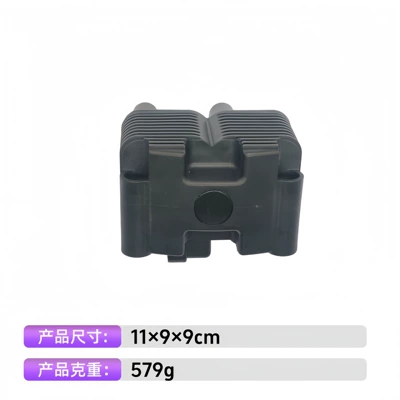 Motorcycle Ignition Coil – Alovlanma bobini (Babinalar)