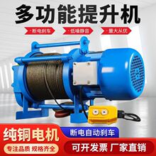 С�����ص��C�๦�������C��P�C����늙C늺��J늙C380v����