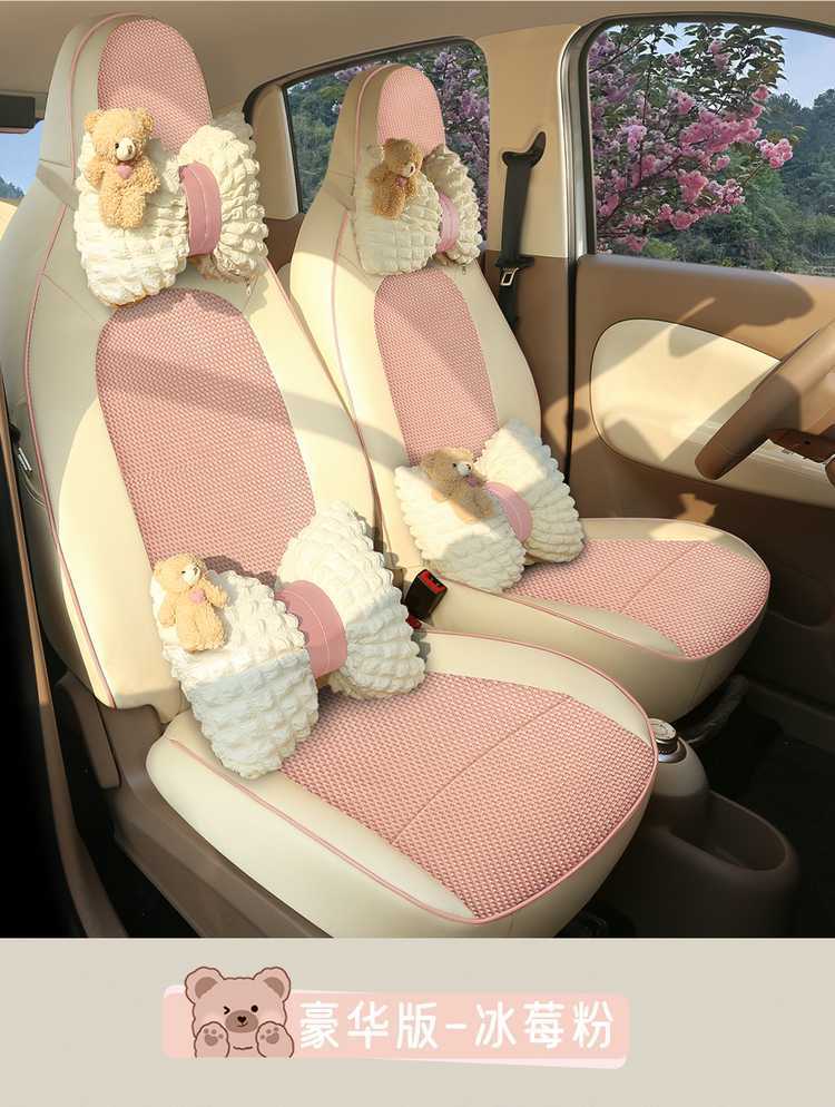 25 Models of Wuling Mini Seat Covers, Four-Door Version Special Car Seat Covers, Fourth Generation Hongguang Ev Mini Four-Season Car Seat Cushions