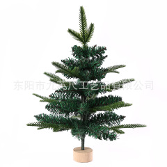 クリスマスオーナメント植毛降雪 45 センチメートル混合ツリー PVC クリスマスホーム雰囲気創造装飾ツリー