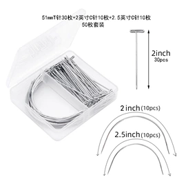 针线缝纫;图钉;大头针