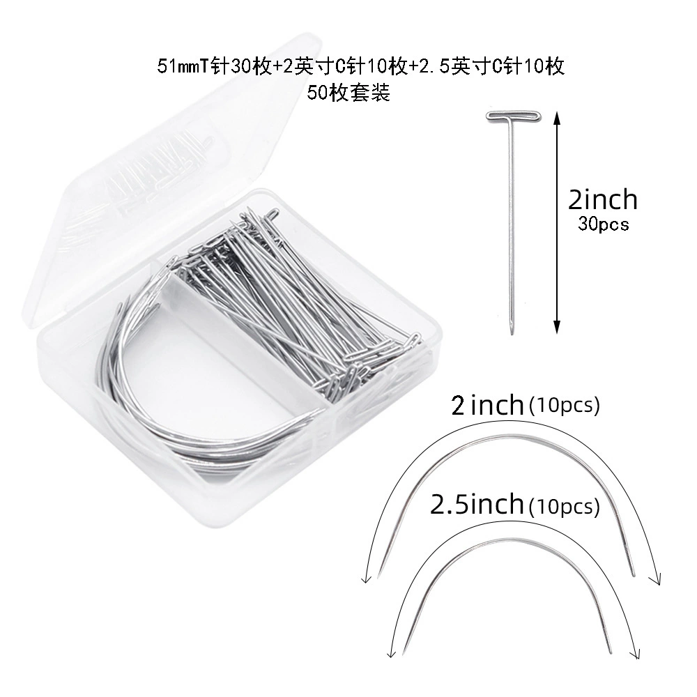 Трансграничная игла для парика и нить для парика изогнутая игла Пленка Фиксированная позиционирующая игла 204 комбинированный костюм с нитками для парика J-игла