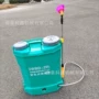 便携式农用新款暴风锂电池