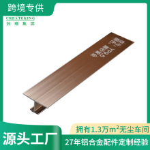��ɽ���S���Z���l25.*13.21mm�X�Ͻ��ֿ��X�Ͻ��տڗl��߅�l