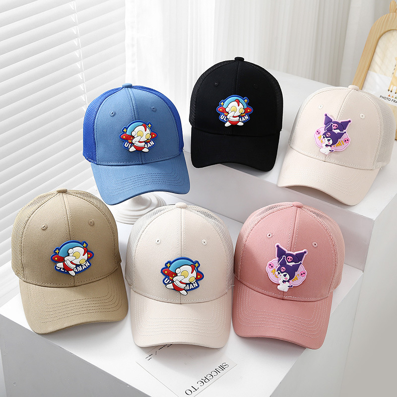 Sombrero para niños, sombrero de red de dibujos animados lindo para bebés, niños y niñas, sombrilla de verano, gorra de béisbol, protector solar al aire libre, gorra de visera