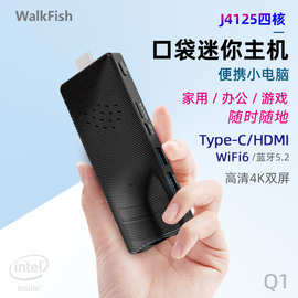 Q1 J4125迷你小主机4k微型电脑棒Win10 11口袋8G+256G便携miniPC