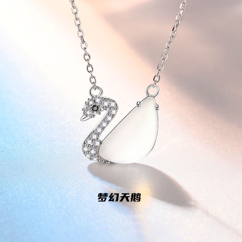 原创梦幻天鹅925纯银项链女ins风气质百搭锁骨链玛瑙吊坠项饰批发