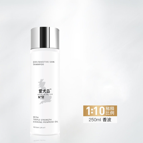 Dog Island Pet Dog Shower Gel Series Fur Evening Primrose Oil Bath Shampoo