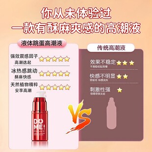 Ů��˽̎�����䵭���ø߳���������ˮ����Һ�옷��Ů��Ʒꎵ���Ȥ