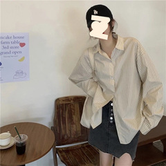 慵懒别致宽松新款2025小众春秋条纹衬衫女设计法式长袖衬衣百搭感