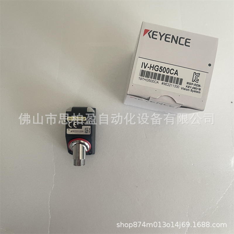 IV-HG10 IV-HG15 IV-HG500CA IV-HG500MA IV-HG600MA IV-HG150M