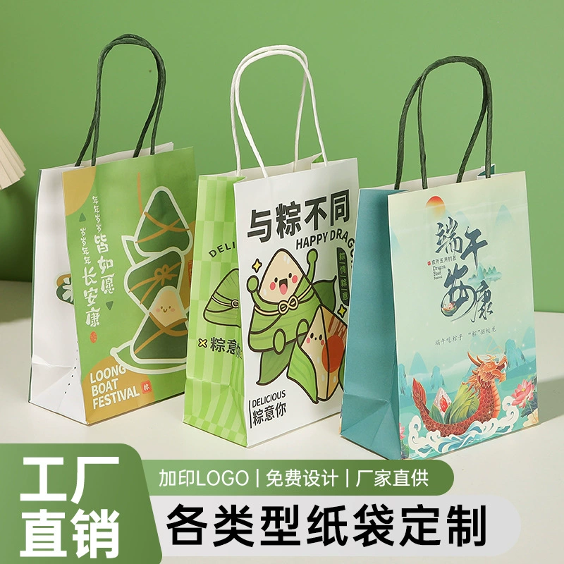 2025 новый стиль Праздник лодок-драконов подарочная сумка