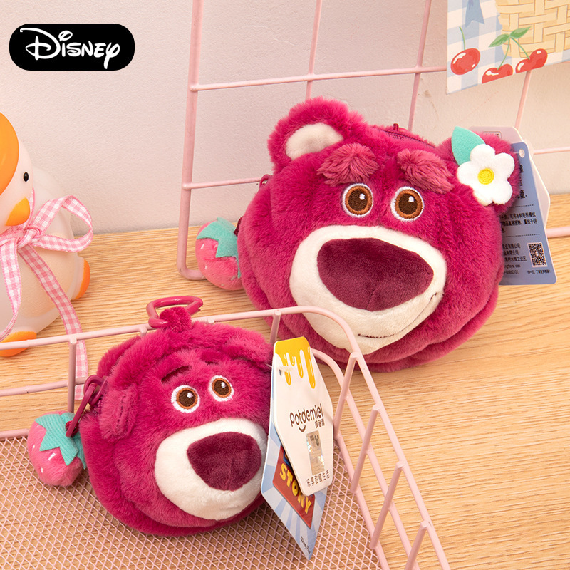 Disney Authentic Strawberry Bear Red Panda Stuffed Doll Round Coin Purse Pendant Cute Female Backpack Pendant Card Disney Authentic Strawberry Bear Red Panda Stuffed Doll Round Coin Purse Pendant Cute Female Backpack Pendant Card