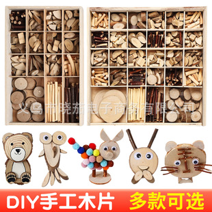 �׃��@С�AľƬ�ֹ�diy�����^�ͽY������߅����ԭľ�^�Kľ�l��֦