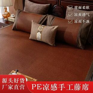 �¿�PEѩ�ٴ̽���ˇ���ϯ�߶˿��ۯB���z����ܛ�ļ����{ϯ����ϯ