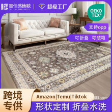 ֧�����l�羳����q���z�׵�̺���K��ĥ�����|����eȫ䁿͏d��̺