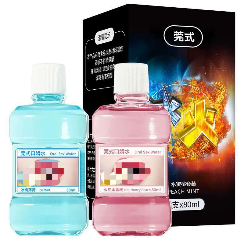 Mouth Jiao Shui Binghuang Drives Lubrication 1st Pack to Experience Bulk Wholesale One piece