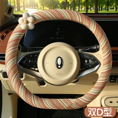 decorative shoulder pad for – Seat belt shoulder pad - d