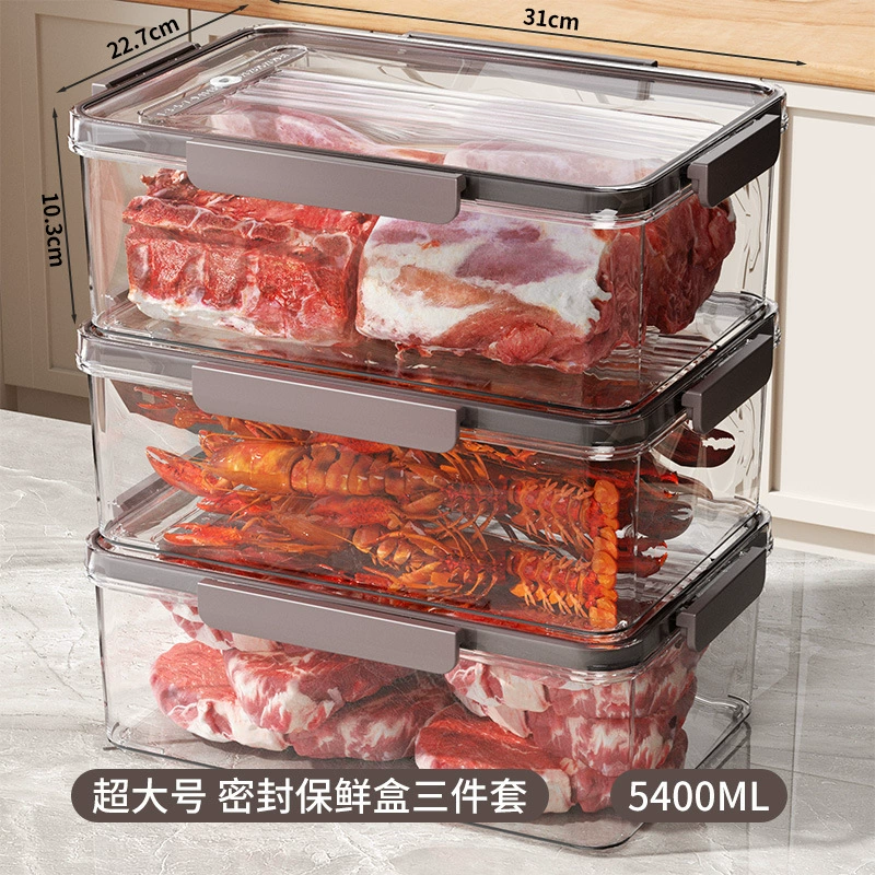 如晔 Сяоминг, холодильник, контейнер для хранения продуктов, кухонный органайзер для овощей и фруктов, свежий, герметичный, замороженный контейнер для хранения