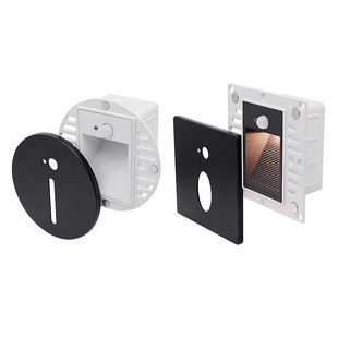 Frameless Magnetic Induction Step Light Embedded in Stairs, Steps, Aisles, Villas, Bedrooms, Outdoor Waterproof Footlights