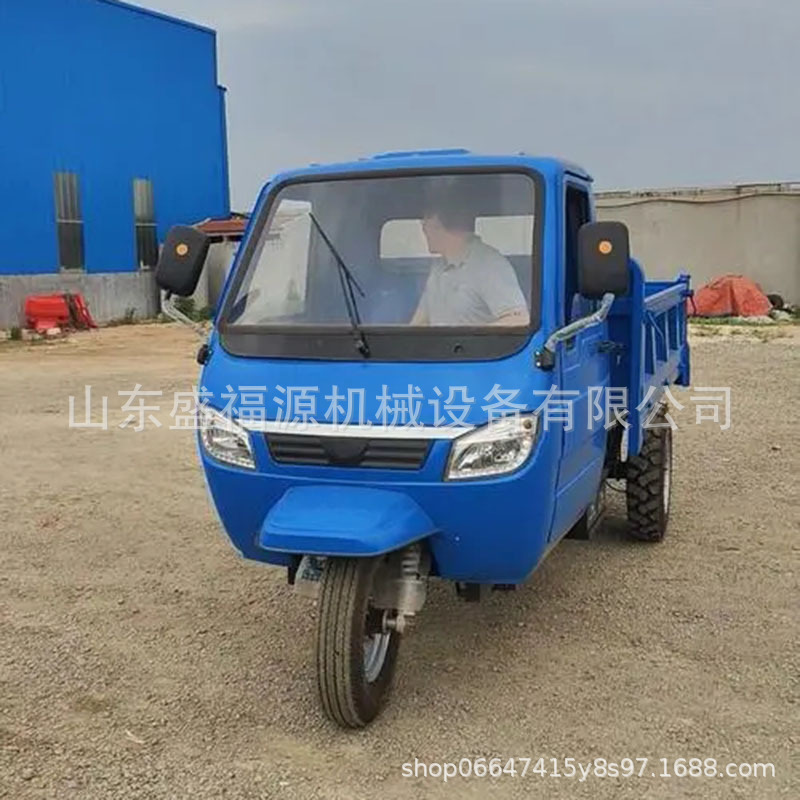 厂家直销 柴油工程斗三轮车 小型柴油工程斗三轮车 农用建筑工地