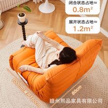 猫抓皮毛毛虫电动沙发单人日式设计师网红旋转懒人可躺毛毛虫躺椅
