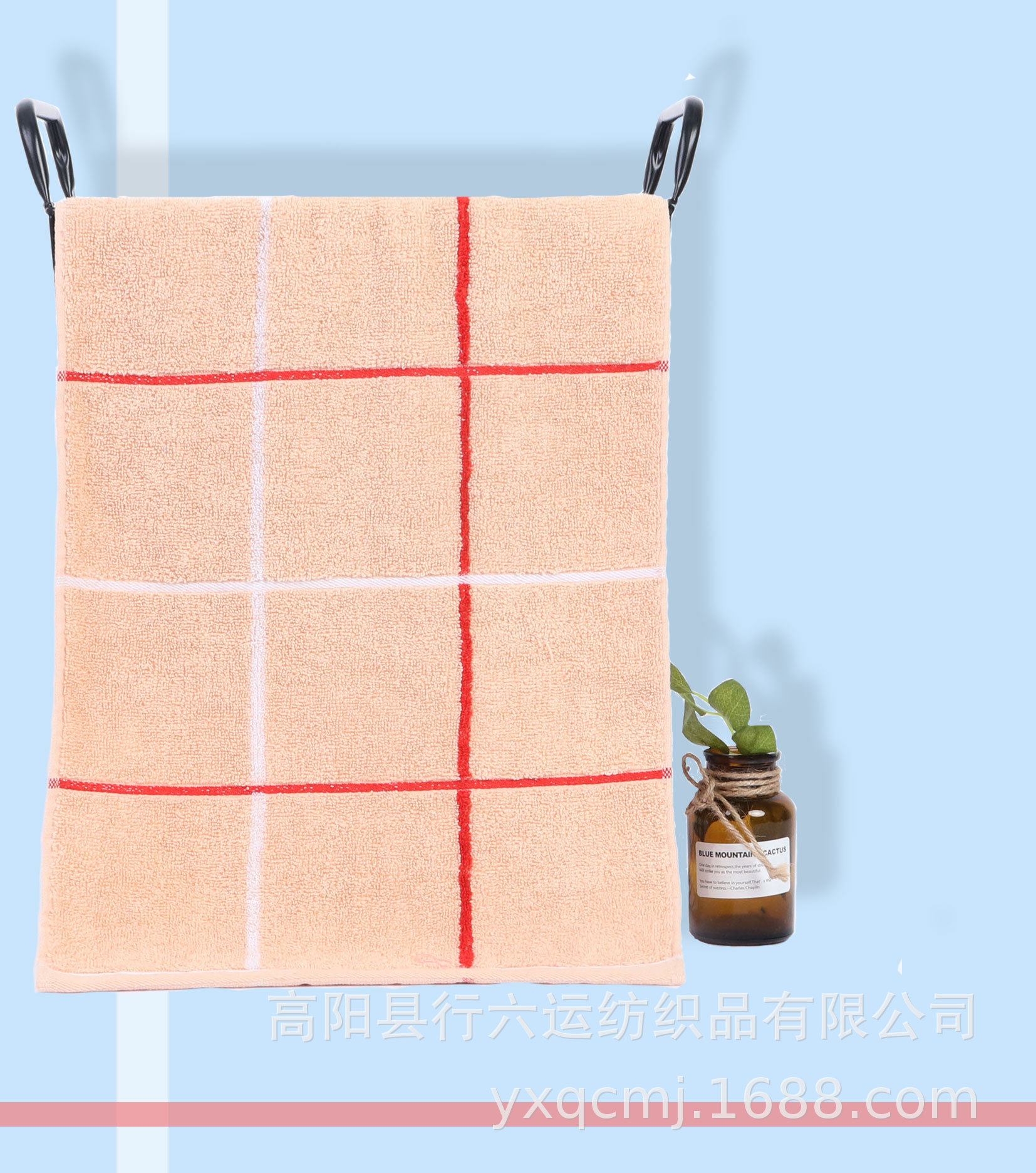 纯棉毛巾