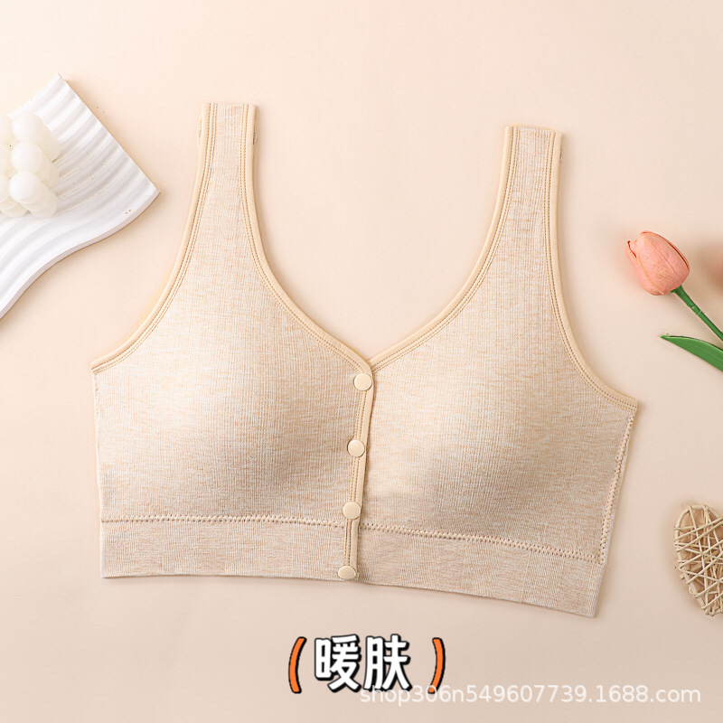 薄いタイプのスチールリングのないベストの前ボタンの大きいサイズの美背の中高年のボタンの下着の快適な通気性の女性のお母さんのブラジャー|undefined
