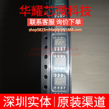 ADR444BRZ ȫ��ԭ�b �zӡADR444B ���bSOP-8 늉���׼оƬ