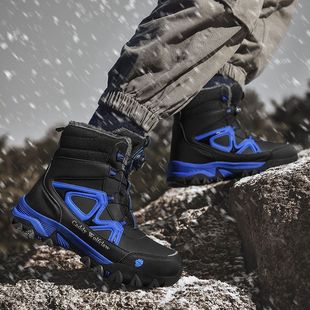 Teenagers' Winter High-Top Warm Cotton Shoes with Rotating Buttons, Leather Waterproof and Non-Slip Men's Shoes, Velvet and Thickened Snow Boots