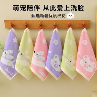 С����ȫ����ˮ�ٸɿ�ͨ�������׃��@��ͯϴĘ���������l����logo