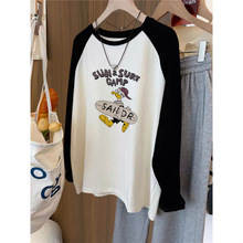 WƴɫLtŮLeƨɴﶬ