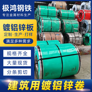 տ��DX51D+ZF��\�F�Ͻ������S���l��\�X�VZM��X�\��AZ�ߏ���