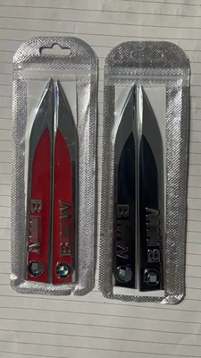 Plate Side Label Blade Decorative | Body sticker - a-pair-of-bao-s-horses-red