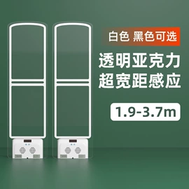防盗标签;集成防盗系统;其他防盗器材