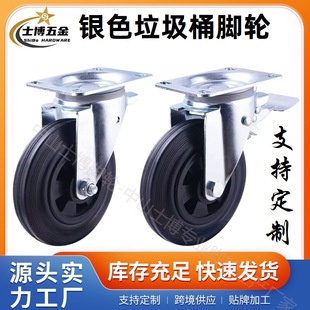 ����Ͱ݆��240��660���������z݆�o���坍��܇݆�h�l���� �f��݆