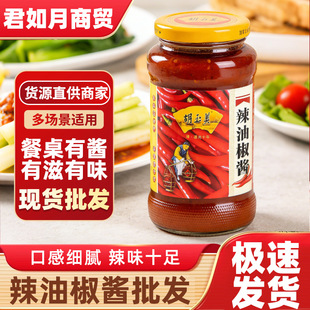 �S�����l�����������u����̖ƿ�b����500/g���ͽ��u����