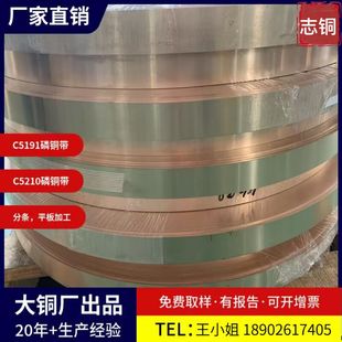 C92900 C93200 C93400�a�����~���~���a�����~���a�����~��