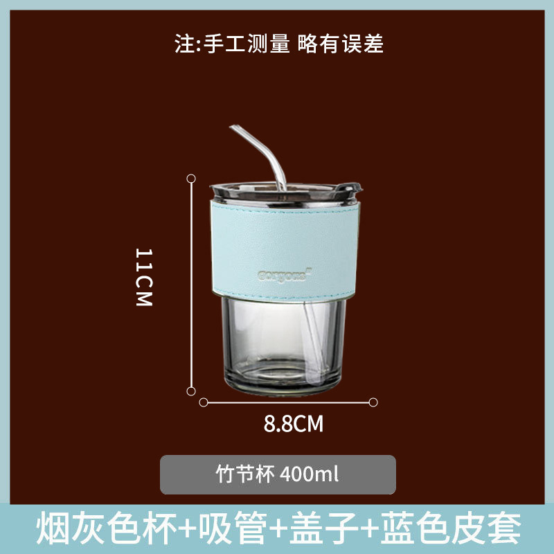 メーカー直販 水筒 グラス ストローカップ ロゴ印刷 竹節カップ ギフト 広告用カップ 大量在庫|undefined