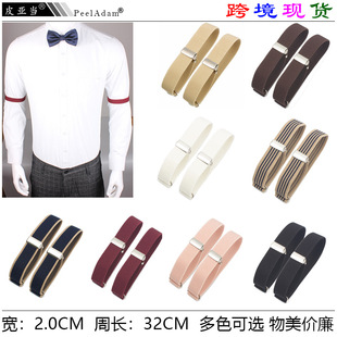 �羳؛Դ悻�ͬ��ۭh�֭h2cm�r����h armband���Աێ��W���乿